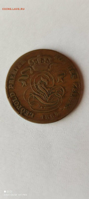 Бельгия 2 сантима, 1865 - i (12)