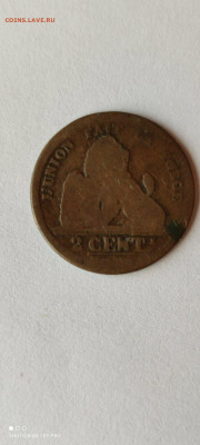 Бельгия 2 сантима, 1833 - i (15)