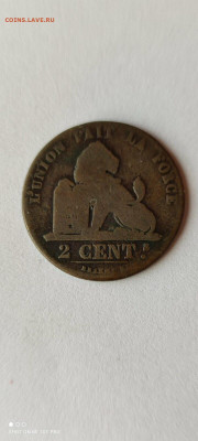 Бельгия 2 сантима, 1842 - i (17)