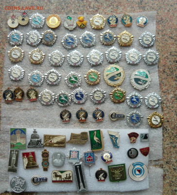 Значки разные.Фикс.цена по 10р.(2) До 23.04.21 - P1070803.JPG