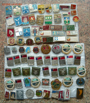Значки разные.Фикс.цена по 10р.(2) До 23.04.21 - P1070804.JPG