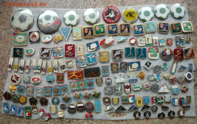 Значки разные.Фикс.цена по 15р.До 23.04.21 - P1070805.JPG