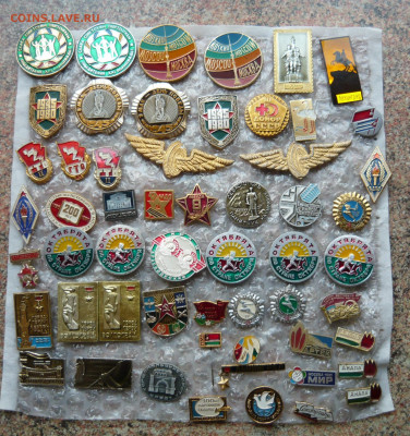 Значки разные.Фикс.цена по 25р.До 23.04.21 - P1070812.JPG