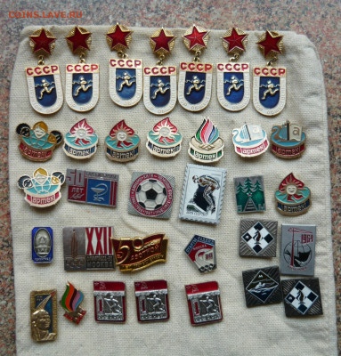 Значки разные.Фикс.цена по 50р.До 23.04.21 - P1070819.JPG