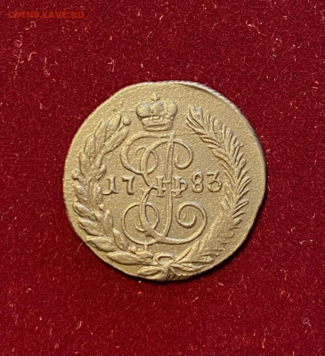 полушка 1783 КМ (R1). До 20.04.21 - 1
