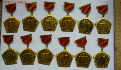 Знак Пост №-1 г.Тимашевск.Фикс.40р До 23.04.21 - P1070498.JPG