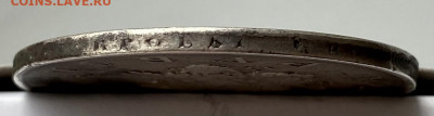 РУБЛЬ, 1809 год. ФГ - 615C4E6F-16A0-45EC-8480-E6ED2E5A9BD3