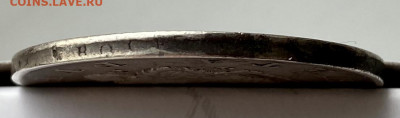 РУБЛЬ, 1809 год. ФГ - 70973653-D1CC-496B-A098-13335F18083A