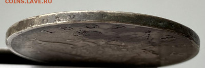 РУБЛЬ, 1809 год. ФГ - B057BA7E-BE66-4ACB-AB8E-4EE4E30A3151