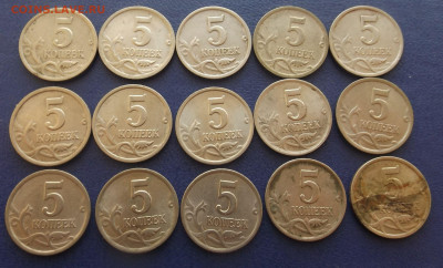 5коп.2003г.(с-п) 15шт. шт.2.3(редкая) до 22.04.21. 22-00 - DSCF3334.JPG
