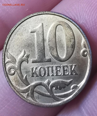 Полный расколы на различных номиналах - IMG_20210412_120437_edit_367815196543350