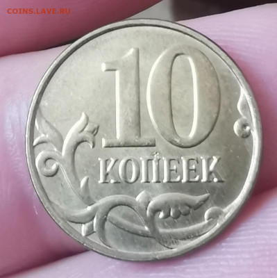 Полный расколы на различных номиналах - IMG_20210412_120216_edit_367753651618360