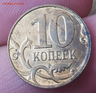 Полный расколы на различных номиналах - IMG_20210412_120055_edit_367716050461074