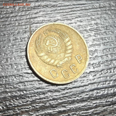2 копейки 1945 до 17.04.2021 в 22:00 - 3