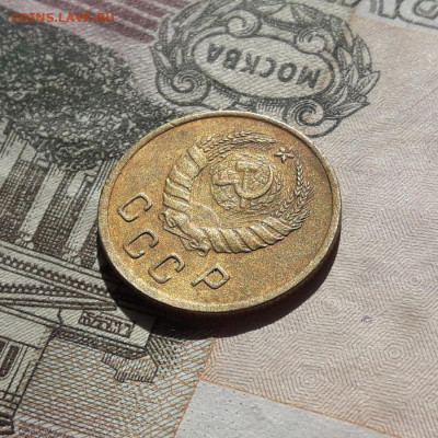 2 копейки 1945 до 17.04.2021 в 22:00 - 5