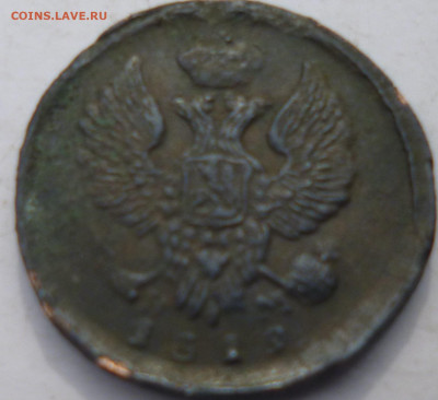денга 1819г - р2