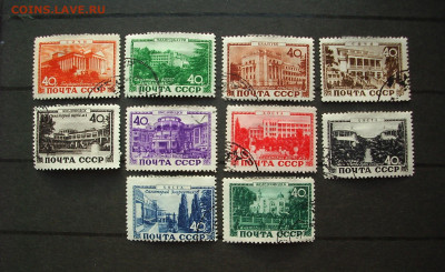 СССР. 1949 г. . Курорты СССР.  До 21.04.. - IMG_9633.JPG