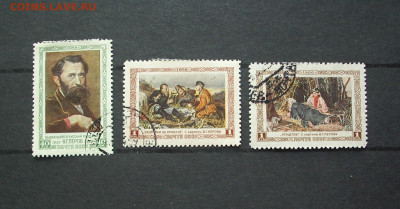 СССР. 1956 г. Художник В.Г. Перов (1834-1882) - IMG_9647.JPG