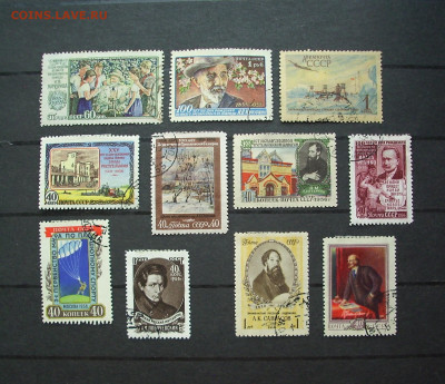 СССР. 1956 г. (1).  До 21.04. - IMG_9649.JPG