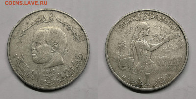 1 динар Тунис 1983г - 7
