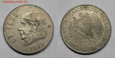 1 песо Мексика 1971г - 8