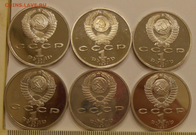 Набор монет СССР Барселона в коробке до 24.04.21 г. 22.00 - 13.JPG