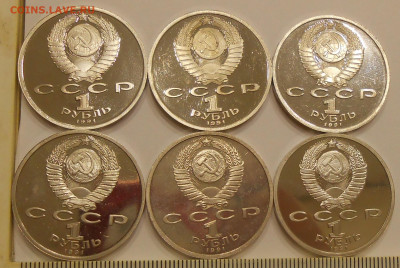 Набор монет СССР Барселона в коробке до 24.04.21 г. 22.00 - 11.JPG