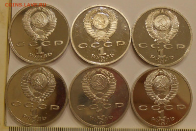 Набор монет СССР Барселона в коробке до 24.04.21 г. 22.00 - 9.JPG
