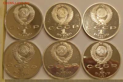 Набор монет СССР Барселона в коробке до 24.04.21 г. 22.00 - 8.JPG