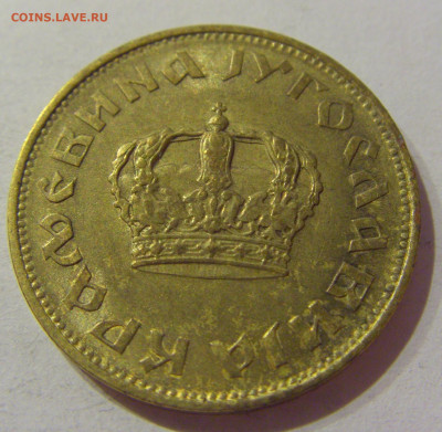 2 динара 1938 малая корона Югославия №1 23.04.2021 22:00 МСК - CIMG0033.JPG