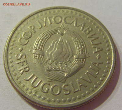 2 динара 1991 Югославия №1 23.04.2021 22:00 МСК - CIMG0049.JPG