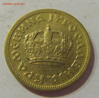 50 пара 1938 Югославия №1 23.04.2021 22:00 МСК - CIMG0097.JPG