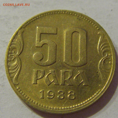 50 пара 1938 Югославия №1 23.04.2021 22:00 МСК - CIMG0095.JPG