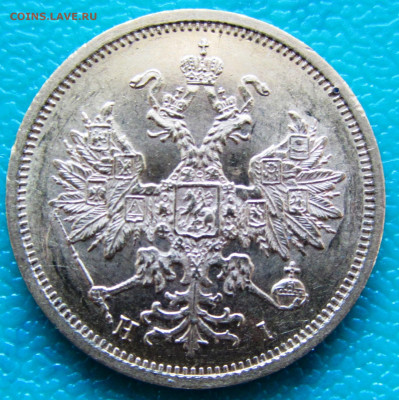 5 руб 1875 г золото 917 пр. до 24.04.2021. 22-00 МСК - IMG_0390.JPG