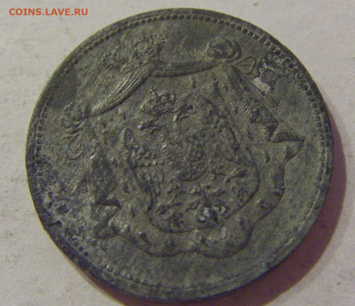 10 пара 1920 Югославия №2 23.04.2021 22:00 МСК - CIMG0157.JPG