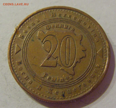 20 фенигов 2013 Босния и Герцеговина №1 23.04.2021 22:00 МСК - CIMG0179.JPG