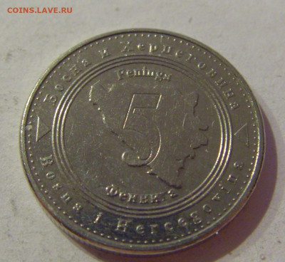 5 фенигов 2008 Босния и Герцеговина №1 23.04.2021 22:00 МСК - CIMG0183.JPG