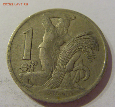 1 крона 1922 Чехословакия №1 23.04.2021 22:00 МСК - CIMG0187.JPG