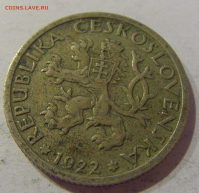 1 крона 1922 Чехословакия №2 23.04.2021 22:00 МСК - CIMG0193.JPG