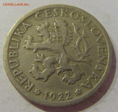 1 крона 1922 Чехословакия №3 23.04.2021 22:00 МСК - CIMG0197.JPG
