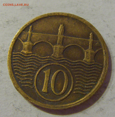 10 геллеров 1922 Чехословакия №1 23.04.2021 22:00 МСК - CIMG0199.JPG