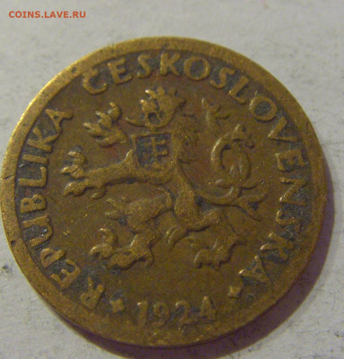 10 геллеров 1924 Чехословакия №1 23.04.2021 22:00 МСК - CIMG0205.JPG