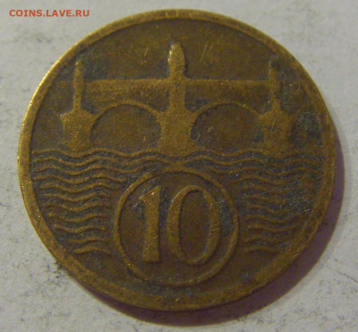 10 геллеров 1924 Чехословакия №1 23.04.2021 22:00 МСК - CIMG0203.JPG