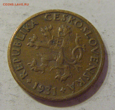 5 геллеров 1931 Чехословакия №1 23.04.2021 22:00 МСК - CIMG0209.JPG