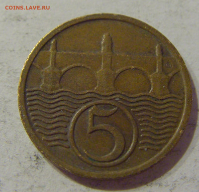 5 геллеров 1931 Чехословакия №1 23.04.2021 22:00 МСК - CIMG0207.JPG
