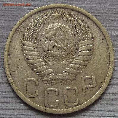 3 копейки 1951 год до 21 апреля в 22.00 - red3255491.JPG