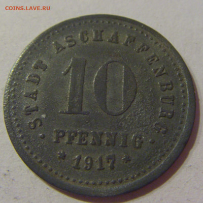 Нотгельд 10 пф 1917 Ашаффенбург №1 23.04.2021 22:00 МСК - CIMG0219.JPG