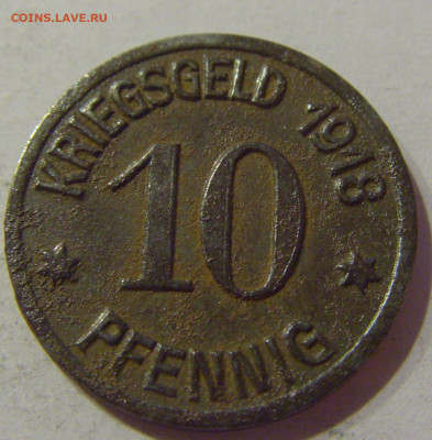 Нотгельд 10 пф 1918 Кобленц №1 23.04.2021 22:00 МСК - CIMG0222.JPG