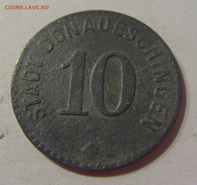 Нотгельд 10 пф 1917 Донаушинген №2 23.04.2021 22:00 МСК - CIMG0235.JPG
