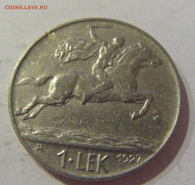 1 лек 1927 Албания №1 23.04.2021 22:00 МСК - CIMG0263.JPG